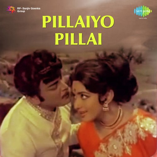 Pillaiyo Pillai