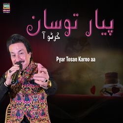 Pyar Tosan Karno Aa-AxERdh8CUHY