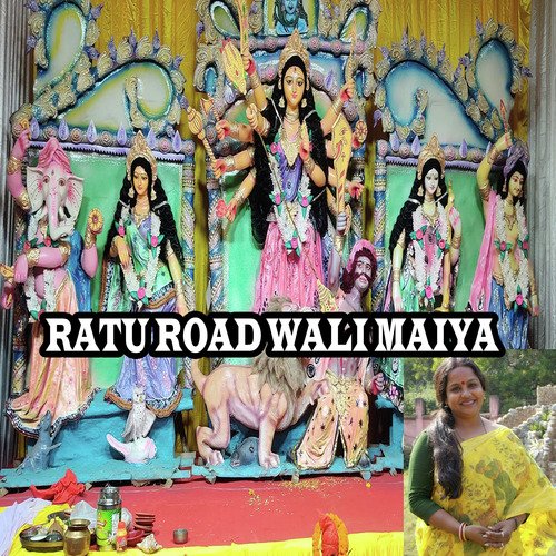 RATU ROAD WALI MAIYA