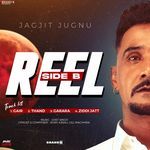 REEL SIDE B