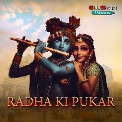 Radha Ki Pukar-AR0lVyVHdms