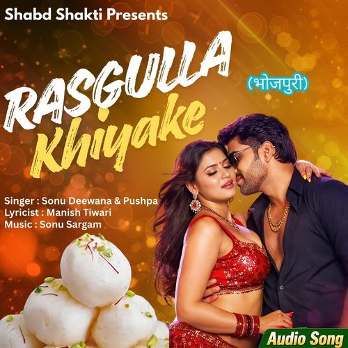 Rasgulla Khiyake
