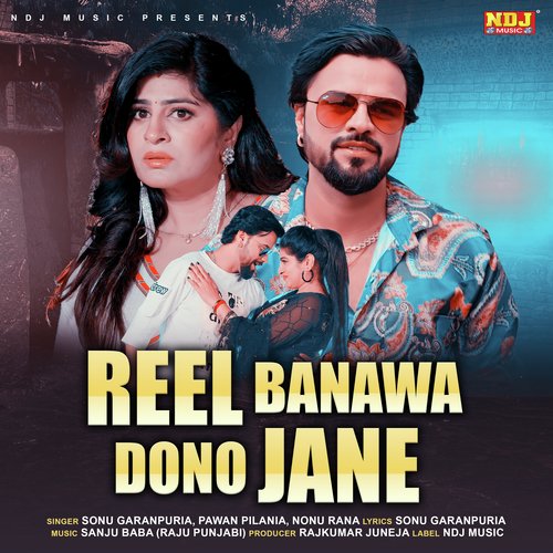 Reel Banawa Dono Jane