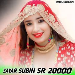 SAYAR SUBIN SR 20000