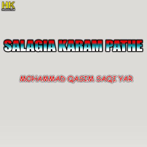 Salagia Karam Pathe