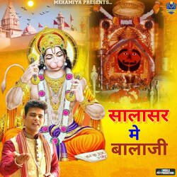 Salasar Mein Balaji-PRAidUFqVV4