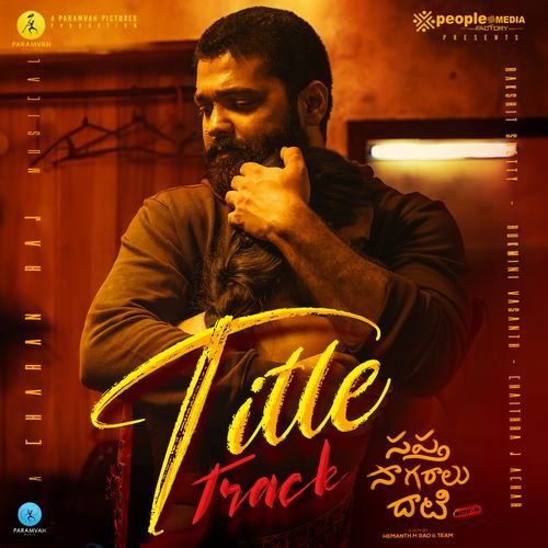 Sapta Sagaralu Dhaati - Side B Title Track (From "Sapta Sagaralu Dhaati - Side B")_poster_image