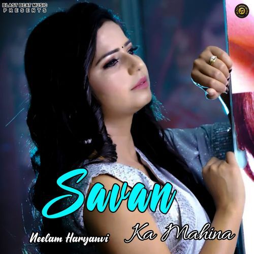Savan Ka Mahina