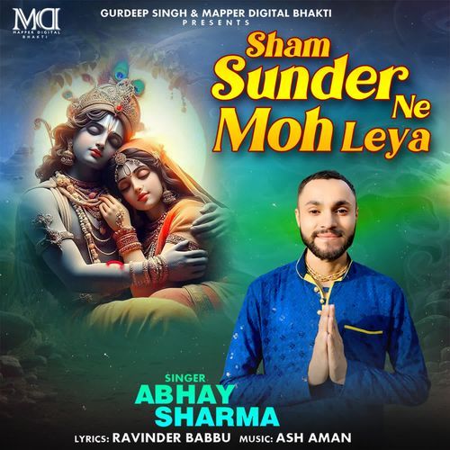 Sham Sundar Ne Moh Leya