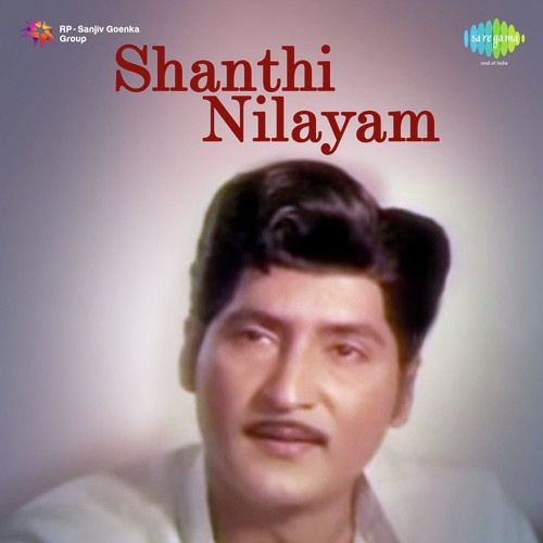 Shanthi Nilayam