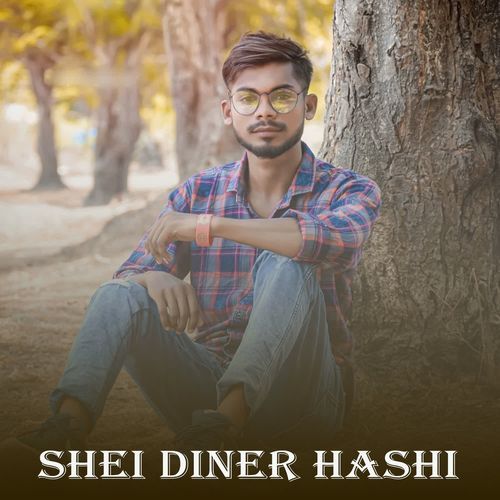 Shei Diner Hashi