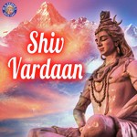 Shiv Vardaan