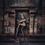 சிதம்பரமே கதி