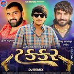 Takkar (Dj Remix)
