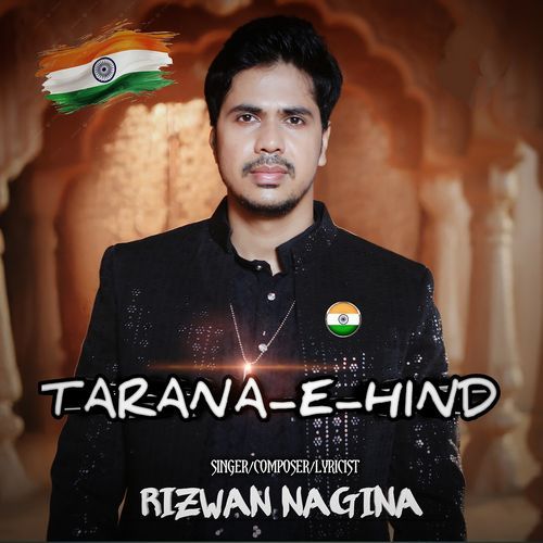 Tarana E Hind
