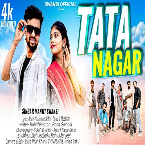 Tata Nagar