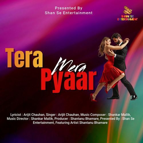 Tera Mera Pyaar