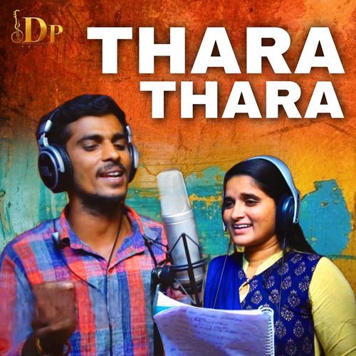 Thara Thara