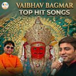 Dada Tera Kya Farz Nayi artwork