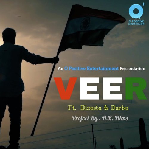 Veer