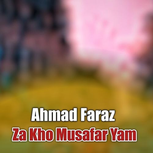 ZA KHO MUSAFAR YAM_poster_image