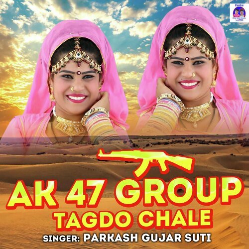 AK 47 Group Tagdo Chale