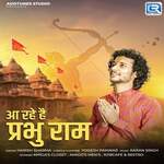 Aa Rahe Hai Prabhu Ram