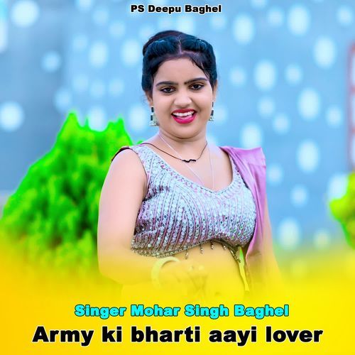 Army ki bharti aayi lover