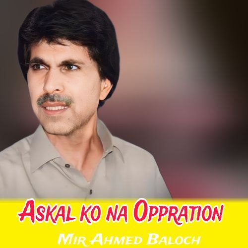 Askal ko na Oppration