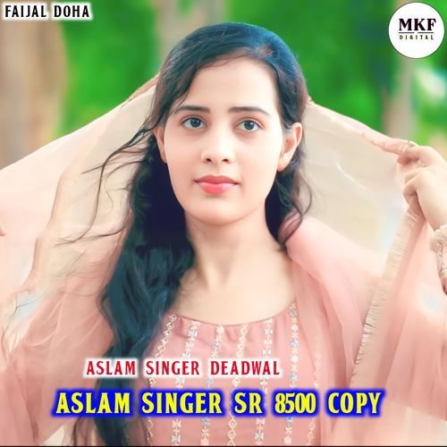 Aslam Singer SR 8500 Copy