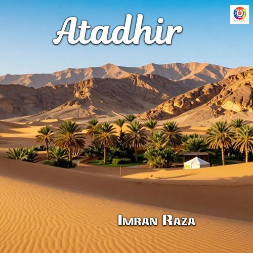 Atadhir