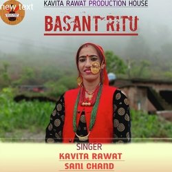 BASANT RITU (Jonsari song)-KS0GYCNqegE