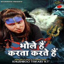 Khusboo Tiwari KT