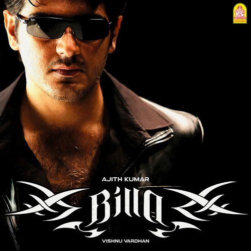 My Name is Billa