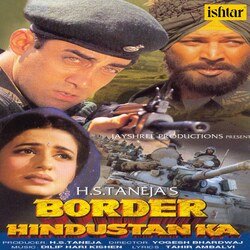 Hum Hind Ke Veer-ITJZdzZhY1I