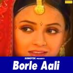 Borle Aali