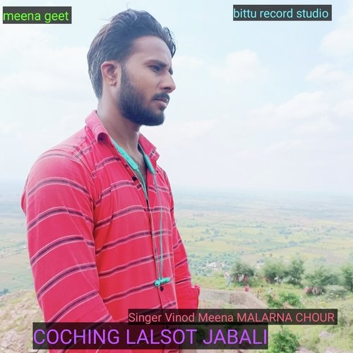 COCHING LALSOT JABALI (MEENA GEET)