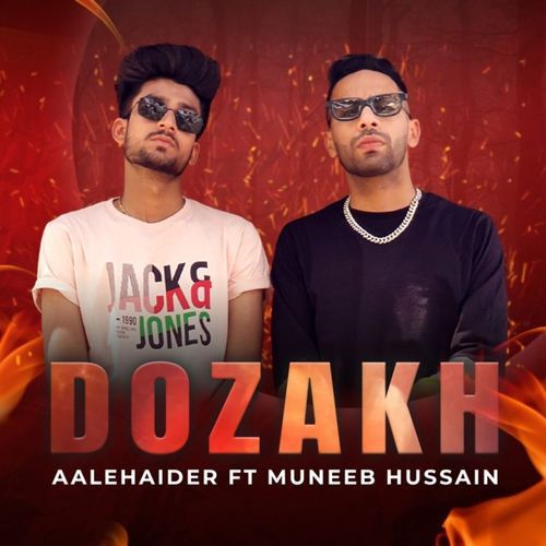DOZAKH