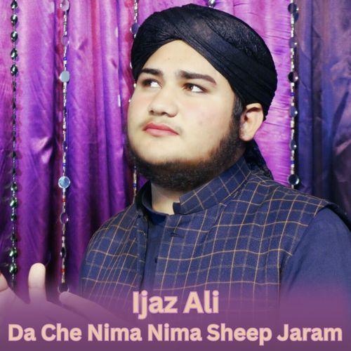 Da Che Nima Nima Sheep Jaram