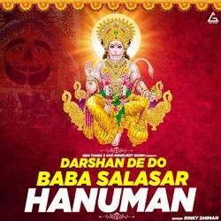 Darshan De Do Baba Salasar Hanuman-MloqSBtkAFE