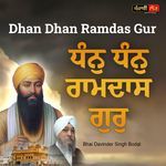 Dhan Dhan Ramdas Gur