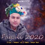 Faguli 2020