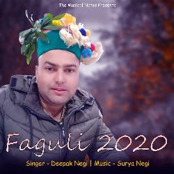 Faguli 2020-HSAIdB8BQ2M