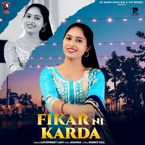 Fikar Ni Karda