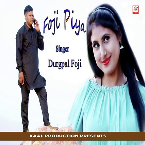 Foji Piya