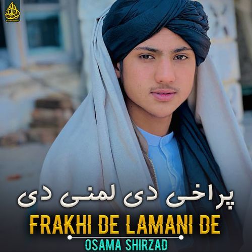 Frakhi De Lamani De