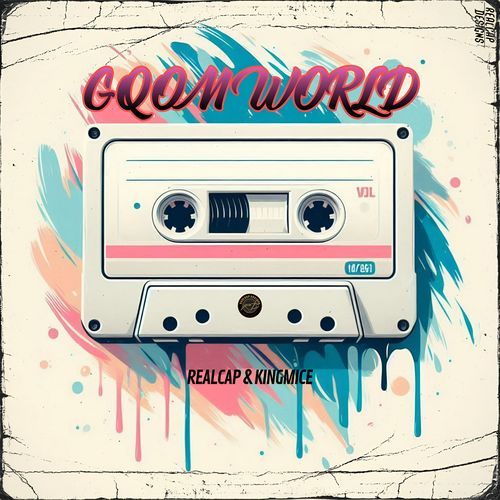 Suka Sambe cover art