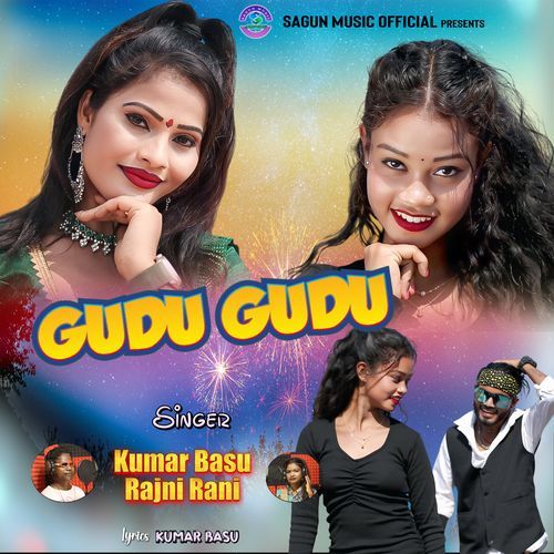 GUDU GUDU