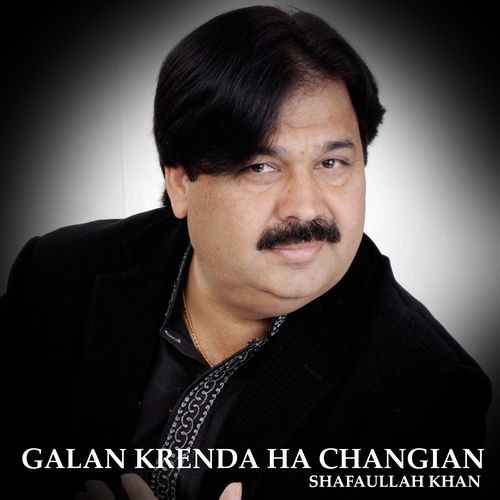 Galan krenda ha changian