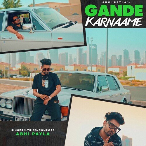 Gande Karnaame